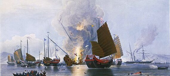 The East India Company iron steam ship Nemesis, commanded by Lieutenant W. H. Hall, with boats from the Sulphur, Calliope, Larne and Starling, destroying the Chinese war junks in Anson's Bay, on 7 January 1841. An engagement in the First Opium War (1839-42), showing the ‘Nemesis’ (right background, in starboard broadside view) attacking a fleet of Chinese war junks in the middle ground. The war junk third from the left is shown being destroyed with splinters flying up into the air. Two rowing boats with Chinese passengers watch from the left foreground. Various men can be seen overboard and clinging on to debris throughout the scene. The lettering below includes lists of dimensions. PAH8193 and PAH8893 are additional copies, both hand-coloured, and the print is from an oil painting by Duncan presented to the Williamson Art Gallery at Birkenhead in 1925, with another showing Prince Albert visiting iron ships off Woolwich Dockyard. They were a gift from Alderman J.W.P. Laird, one of the Birkenhead shipbuilding family who built the 'Nemesis' and others of the vessels shown in them. On 7 January 1841, the 'Nemesis' of the Bombay Marine (the East India Company's naval service), commanded by William Hutcheon Hall, with boats from the ‘Sulphur’, ‘Calliope’, ‘Larne’ and ‘Starling’, destroyed Chinese war junks in Anson's Bay, Chuenpee, near the Bocca Tigris forts guarding the mouth of the Pearl River up to Canton. British forces then captured the forts themselves. Hall was a Royal Naval master at the time. He had steam experience and had been privately engaged by John Laird to command the 'Nemesis', which the latter had built experimentally as the first fully iron warship, and was so successful in it in China that in 1841 he was specially commissioned as a Naval lieutenant. He went on to later Royal Naval service as a captain in the Crimean War and was a retired admiral at his death in 1875. His portrait (BHC2733) and papers are also in the Museum collection.